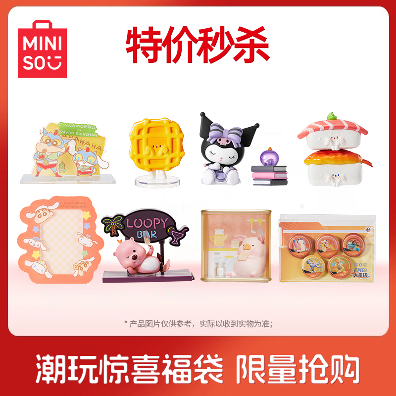 商品详情图片