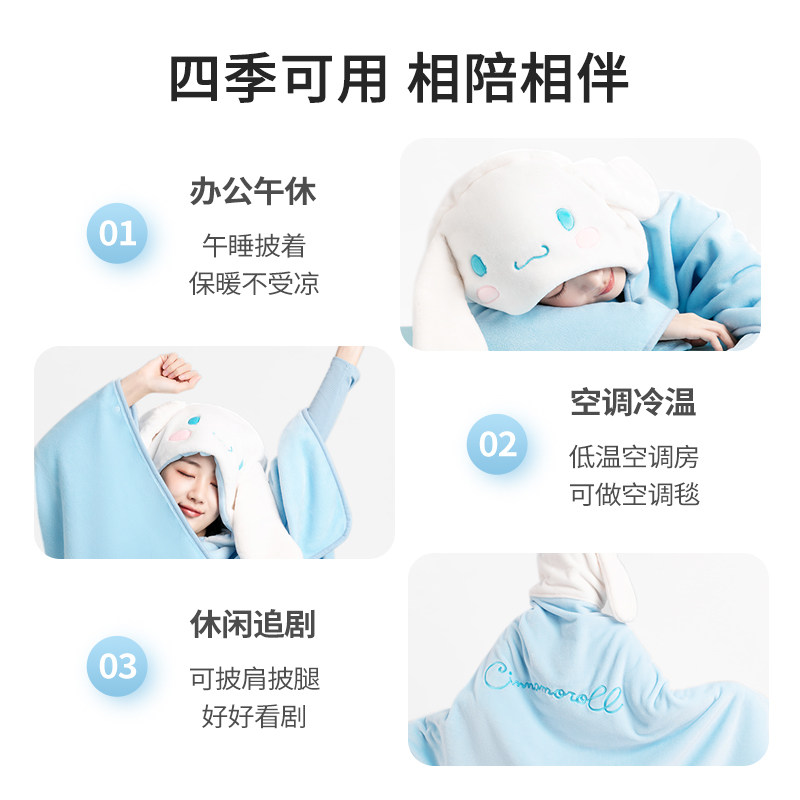 图 5