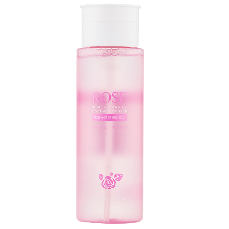 miniso名创优品旗舰店MINISO名创优品卸妆水眼唇脸三合一按压学生温和无刺激清爽卸妆液0