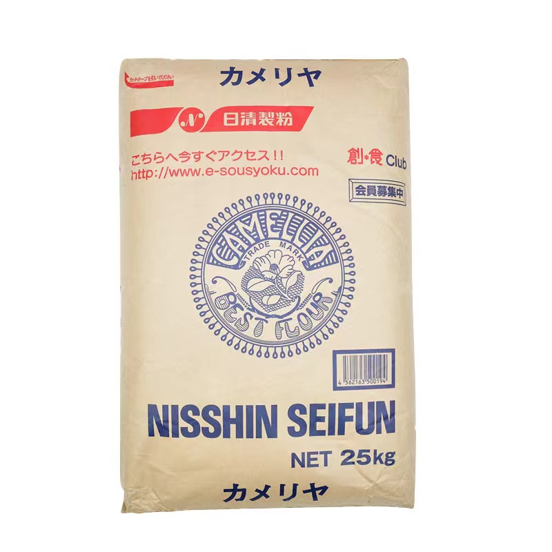 日本日清山茶花高筋粉紫罗兰低筋粉百合花中筋面粉5斤散装小麦粉 - 图3