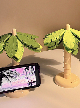 椰子树创意隔热杯垫防烫餐桌