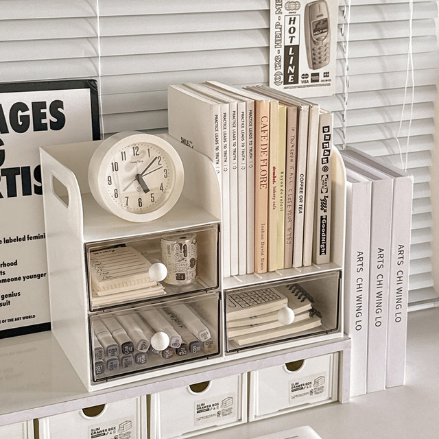 Desktop storage box drawer student pen holder storage rack
