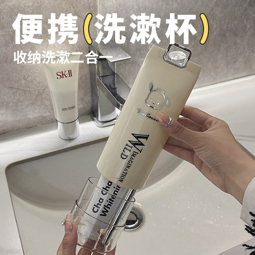 刷牙漱口杯子旅行洗漱套装便携式儿童牙刷学生情侣收纳盒家用宿舍 - 图1