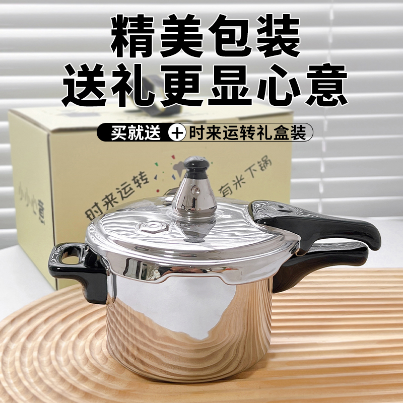 高压锅水杯搞怪杯子茶杯个性创意稀奇古怪的陶瓷马克杯带盖勺女生-图2