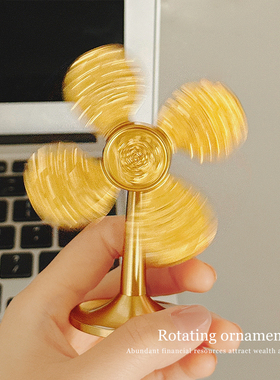 财源滚滚风生水起黄铜小风车摆件