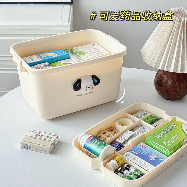 Medicine box medicine storage box handheld large capacity medical box