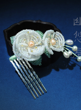 故宫手工缉珠蔷薇花珍珠发簪