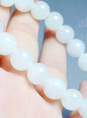 和田玉白玉粉水晶故宫十八子手串