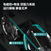 Yingerjian magnetically controlled intelligent spinning bike