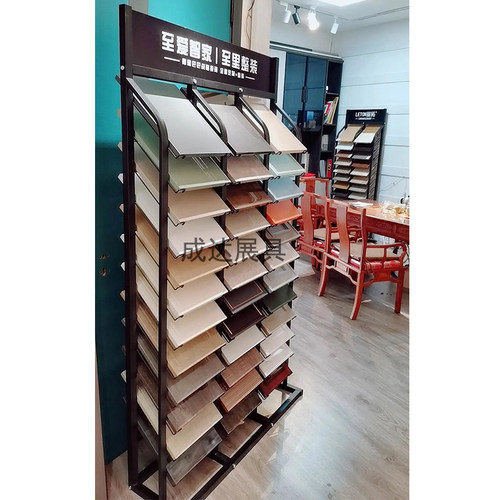 橱柜门板铝扣板样品展示架集成吊顶展架瓷砖展示架色板展架立式架 - 图2