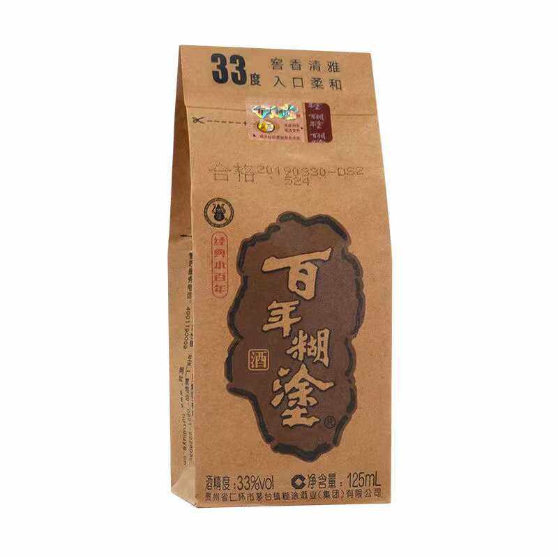 百年糊涂经典小百年33度/52度125ml小瓶酒单瓶装,淘宝优惠券,粉丝福利购,淘宝优惠卷