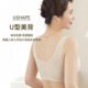 Natural colored cotton pure cotton mother's underwear front button vest
