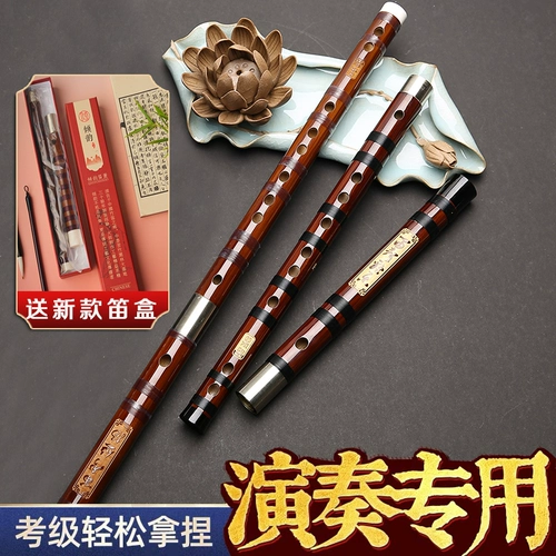Флейта бамбуковая флейта профессиональная выступление пожилой выступление Heng Flute Kids's Beginners Zero Basic Music Music Женская древняя ветровая флейта