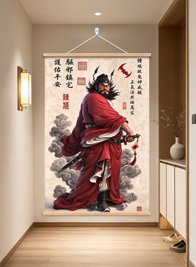 神威天师钟馗镇宅图中堂挂画油画布玄关装饰画字画卷轴实木挂轴
