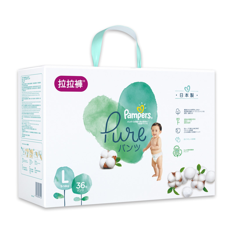 pampers帮宝适宝敏瑞专卖帮宝适纯净帮Pure拉拉裤大码L36片婴儿超薄透气尿不湿0