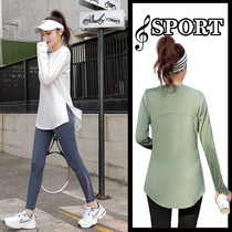 Fat Girl Upper Clothes Long Sleeve Big Code Sports Suit Woman Autumn Loose Morning Run Fitness Running Yoga Speed Dry Medium Long