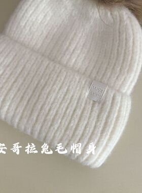 mjuk兔毛狐狸毛球针织帽女冬款