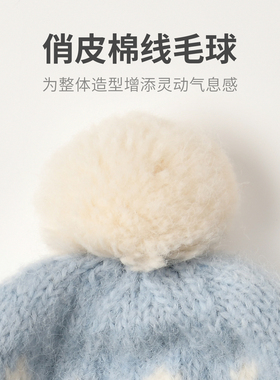 可爱企鹅雪花针织帽女