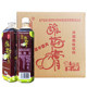 Hengji Sour Plum Cream 10x Adjustable Box 12 Bottles