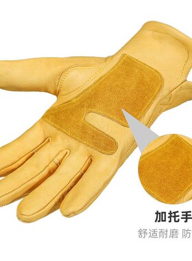 牛皮劳保手套加托防滑耐磨亚马逊工作防护汽修园艺手套现货