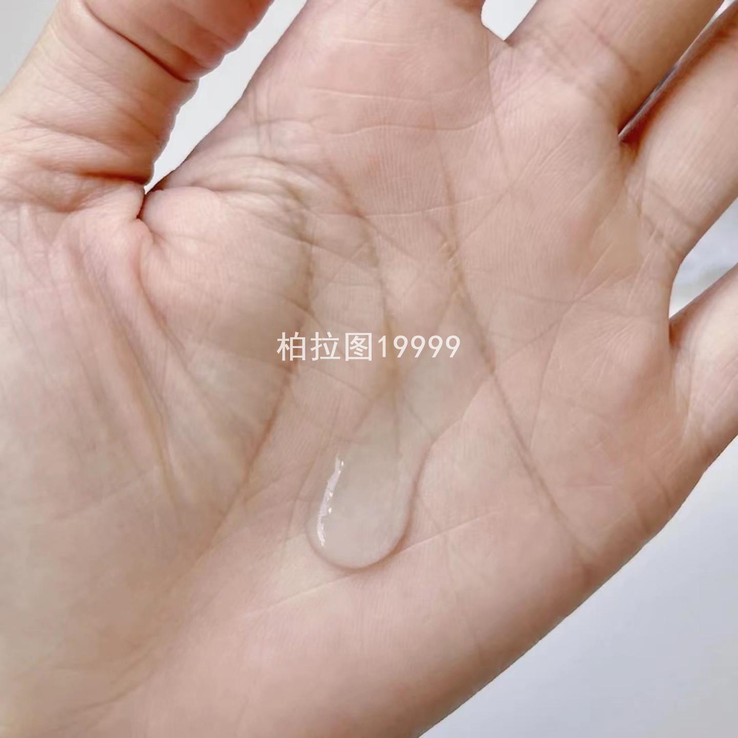 夸迪次抛原液精华液战痘焕颜清润悬油极光氨基丁CT50水乳面膜精油 - 图2