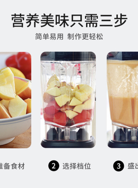 汉美驰58914J-CN破壁冰沙料理机