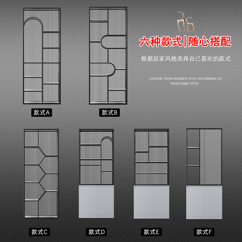 卫生间半墙奶油屏风隔断客厅长虹玻璃金属置物架洗漱台浴室柜干区 - 图3