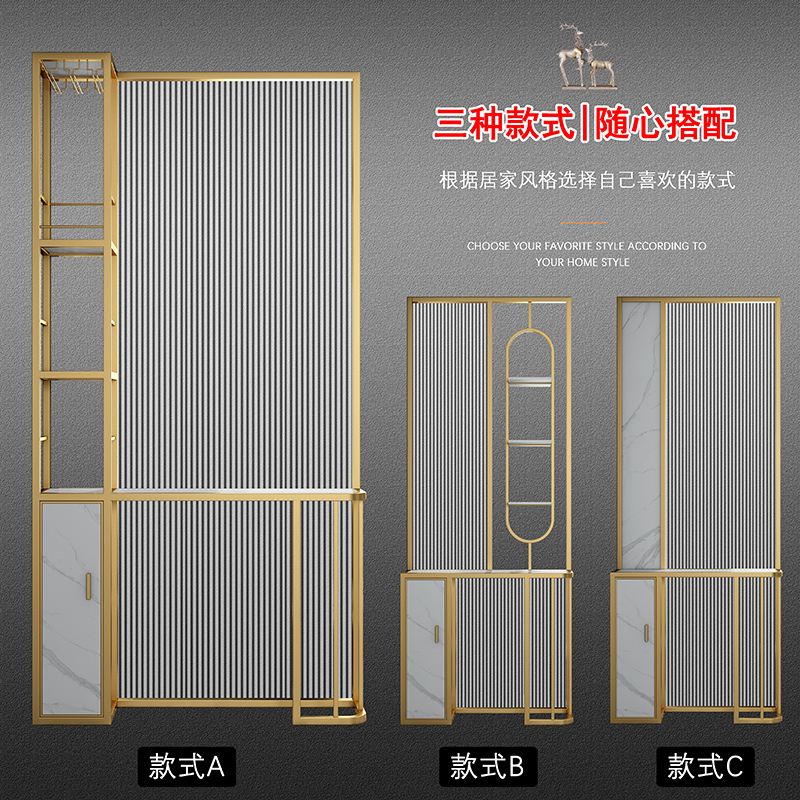 长虹玻璃隔断入户玄关酒柜一体客厅置物架铁艺现代简约不锈钢屏风-图3