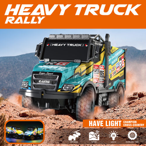 1：35遥控越野卡车全地形攀爬灯光涂鸦迷你四驱外贸RC儿童玩具 - 图2