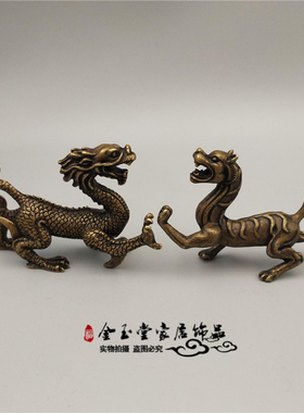 四大神兽白虎朱雀玄武桌面摆件