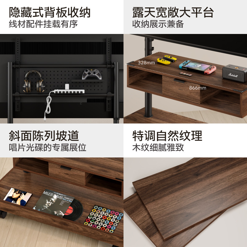 Bei Arc TV stand floor-standing mobile multi-functional TV cabinet with wheels TV stand adapted to 100-inch FS500
