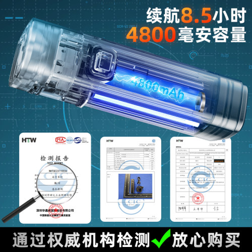神火bl12自行车灯夜骑强光手电筒超亮充电夜间骑行单车山地车前灯 - 图3