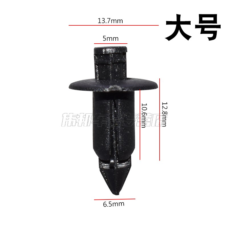 摩托车踏板车福喜巧格迅鹰鬼火 塑料膨胀卡扣螺丝卡子固定穿心钉 - 图1