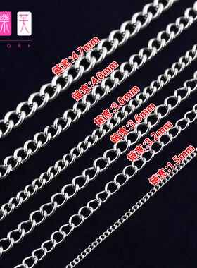 304钛钢链子不锈钢nkO字链钥匙