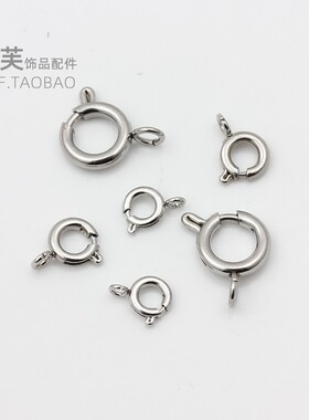 DIY钛钢不褪色弹簧扣饰品配件