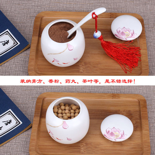 茶叶罐存茶分装小号陶瓷瓶中式厨房礼盒套装亚光瓷香丸面膜粉密封 - 图0