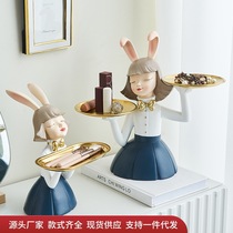 Nordic Creative Zero Snack Key Containing Tray in door Entry into the house Home Minimalist Living-room Tea Table Light Lavish Decoration