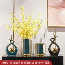 Nordic Light Extravaganza Modern Minimalist Ceramic Vase Café West Restaurant Boobject Shelf Flower Arrangement Dry Flower Decoration Pendulum