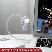 Nordic Wind Creativity Astronaut Model Small Night Light Desk Brief Furnishing room TV cabinet Decorative Pendulum