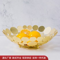 ins personality hollowed-out round zero food tray hotel table decorations creative furnishing home minimalist metal fruit basin