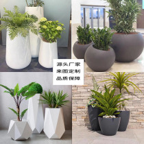 Outdoor GRP Flower Pot Mall Balcony Hotel Patio Courtyard Minimalist Creative Decorative Vase Box Beauty Chen Combo Flower