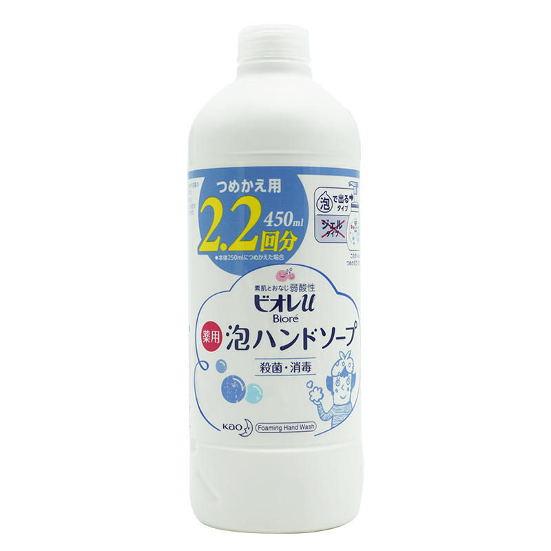 日本进口花王泡沫洗手液弱酸性宝宝可用免洗淡香蓝色替换装450ml - 图0