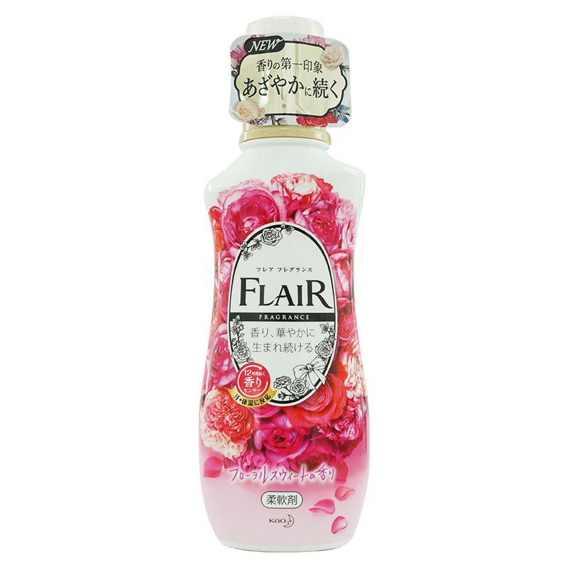 日本进口花王FLAIR衣物柔软剂柔顺剂除皱留香甜蜜花香520ml - 图1