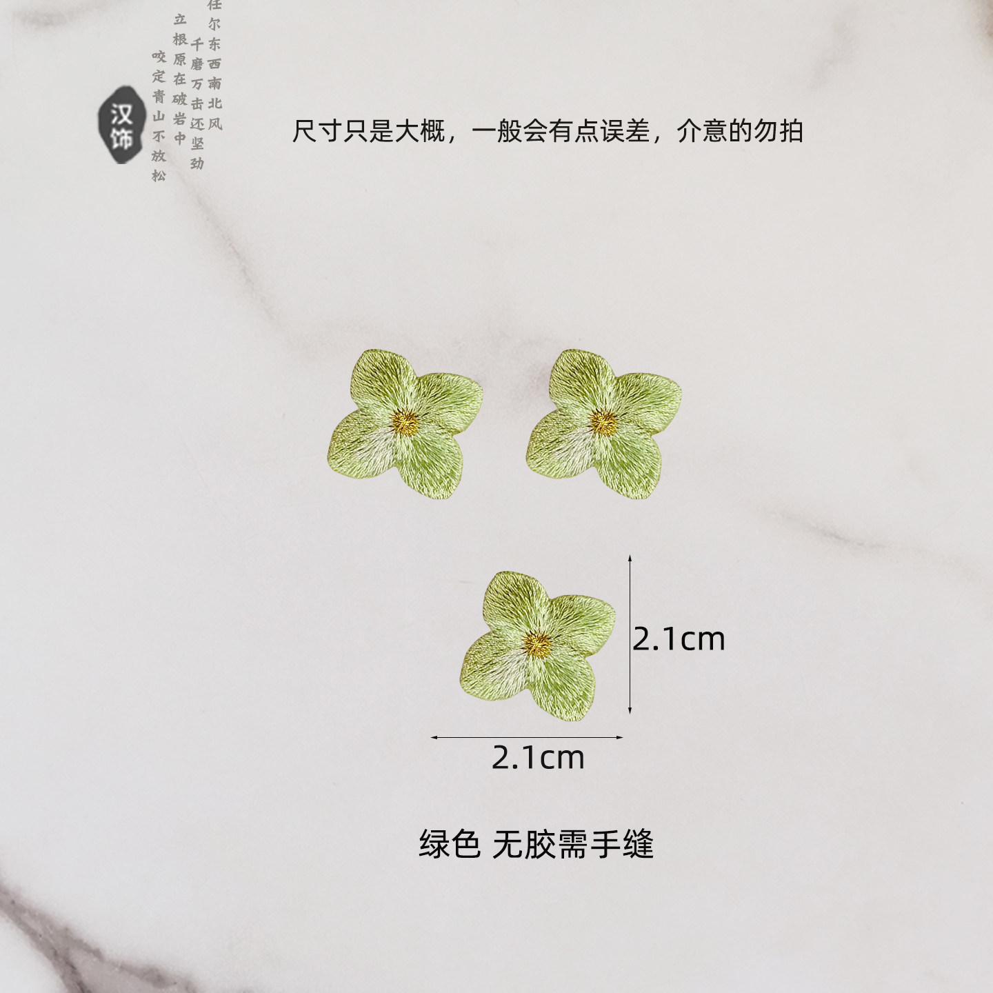 图4