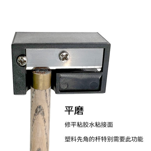 台球杆皮头打磨器五合一削刨卷刀转笔刀一站式削刨卷刀转笔刀合一 - 图1