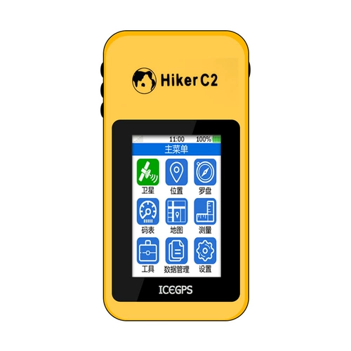 Beidou Навигационная навигационная навигационная служба и картирование возврата к измеренным спутниковым транспортным средствам морской корабль морской мотор GPS GPS широта и долготу ледники