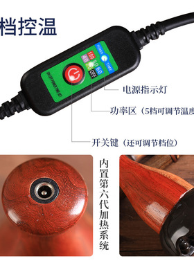 电热砭石温灸仪五档家用温灸罐控温腰腹按摩肚脐活络筋骨放松肌肉