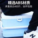 Мини маленькая рыболовная коробка много -функциональная легкая коробка для приманки с приманкой с кислородом с кислородом насос небольшая рыбацкая охлажденная изоляционная коробка