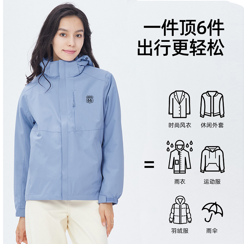 jeep冲锋衣三合一男女同款2024新秋冬季三防水可拆卸羽绒服外套潮