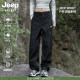 ໂສ້ງກິລາກາງແຈ້ງຂອງແມ່ຍິງ Jeep Jacket